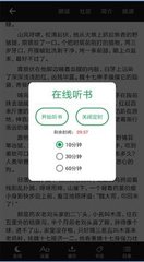 亚搏买球app官网